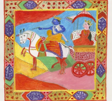 The Raj on a Journey, Acrylic on Gesso Board